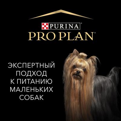 влажный корм для взрослых собак малых пород, контроль веса, курица – фото 6