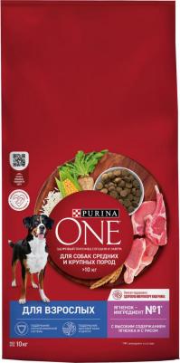 для взрослых собак средних и крупных пород, с высоким содержанием ЯГНЕНКА И С РИСОМ, 10 кг – фото 15