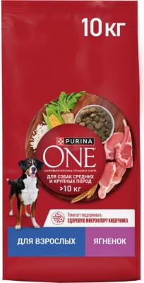 для взрослых собак средних и крупных пород, с высоким содержанием ЯГНЕНКА И С РИСОМ, 10 кг – фото 16