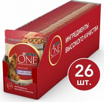 Корм для собак для чувствительной кожи c лососем рисом и морковью в подливе 85г – фото 5