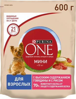 Корм для собак говядина срисом 600 гр