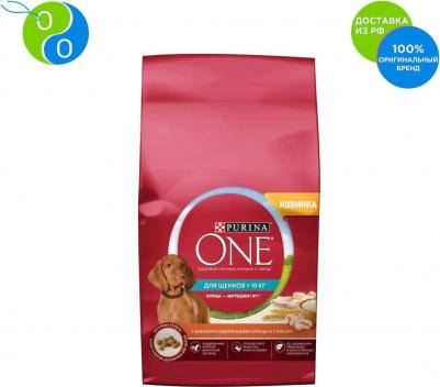 Сухой корм для щенков средних и крупных пород, с курицей и рисом, 1,8кг – фото 14