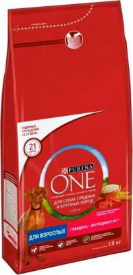 Сухой корм для собак средних и крупных пород с высоким содержанием говядины и рисом, 10 кг – фото 17