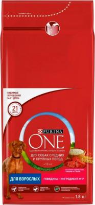 Сухой корм для взрослых собак средних и крупных пород, с говядиной и рисом, 3,8кг – фото 6