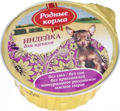 ЕЛЕЦ 125 г консервы для щенков индейка – фото 4