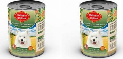 Консервы Баранина с потрошками в желе по-восточному для собак 410г – фото 11