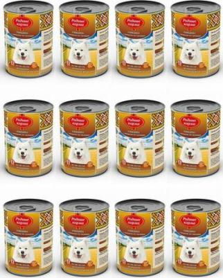 Консервы Говядина с овощами по-казацки для собак 410г – фото 4