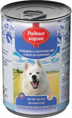 Консервы Говядина с потрошками в желе по-купечески для собак 410г – фото 4