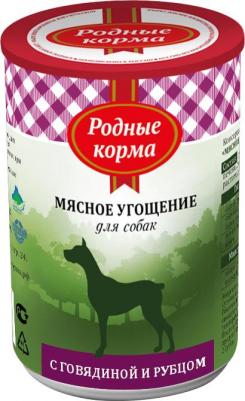 Консервы Мясное угощение с Говядиной и рубцом для собак 340г – фото 5