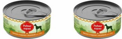 Консервы Мясное угощение с Индейкой для собак 100г – фото 4