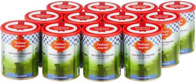 Консервы Мясное угощение с Кроликом для щенков 340г – фото 5