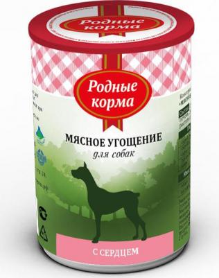 Консервы Мясное угощение с Сердцем для собак 340г – фото 6