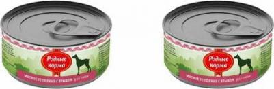 Консервы Мясное угощение с Языком для собак 100г – фото 5