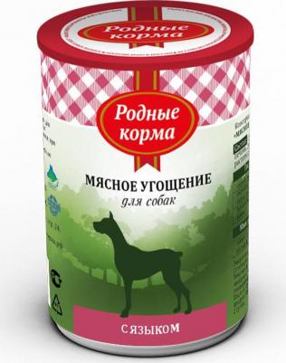 Консервы Мясное угощение с Языком для собак 340г – фото 5