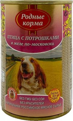 Консервы Птица с потрошками в желе по-московски для собак 410г – фото 6