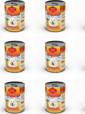 Консервы Теленок с рисом по-кубански для собак 970г – фото 6