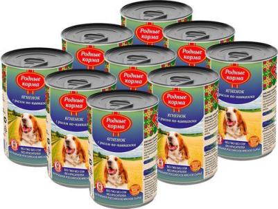 Консервы Ягненок с рисом по-кавказски для собак 410г – фото 15