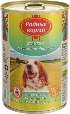 Консервы Жареха мясная по-двински для собак 410г – фото 16