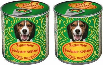 Консервы Знатные 100 % Ягненок для собак 340г – фото 2