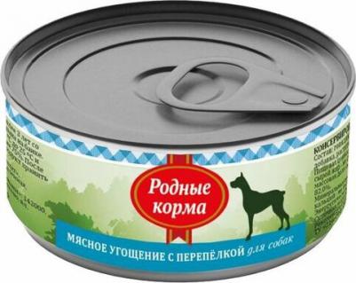 Мясное угощение влажный корм для собак, фарш из перепелки, в консервах - 340 г – фото 1
