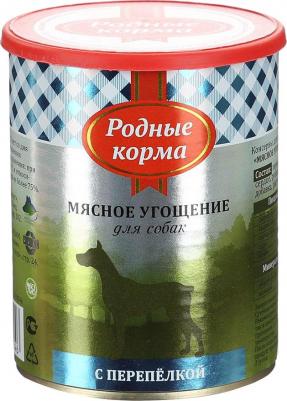 Мясное угощение влажный корм для собак, фарш из перепелки, в консервах - 340 г – фото 5