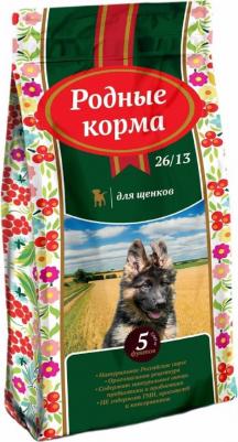 Сухой корм 26/13 для щенков 1 пуд 16,38кг – фото 2