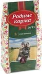 Сухой корм 26/13 для щенков 1 пуд 16,38кг – фото 4