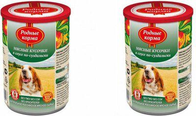 влажный корм для собак, мясные кусочки в соусе по-суздальски (410 гр) – фото 3