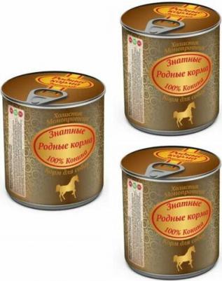 Знатные влажный корм для собак, фарш из конины, в консервах - 340 г – фото 3