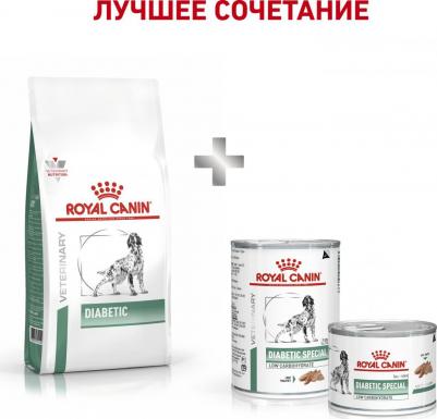 Diabetic корм для собак при сахарном диабете (Диетический, 1,5 кг.) – фото 16