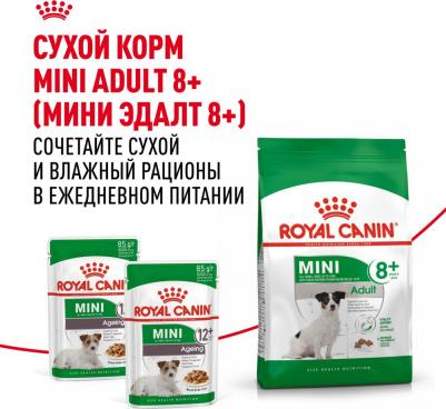 Консервы, паучи паучи 4607134960543 – фото 2