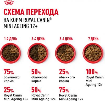 Консервы, паучи паучи 4607134960543 – фото 3