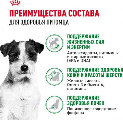 Консервы, паучи паучи 4607134960543 – фото 6