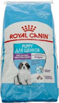 Корм для щенков Giant Puppy для гигантских пород до 8 месяцев сух. 15кг – фото 10