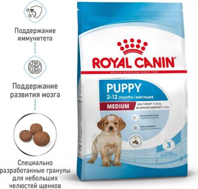 Корм для щенков Medium Puppy для средних пород от 2 до 12 месяцев сух. 3кг – фото 19