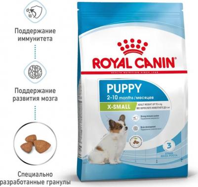 Корм для щенков X-Small Puppy для миниатюрных пород до 10мес. сух. 500г – фото 14