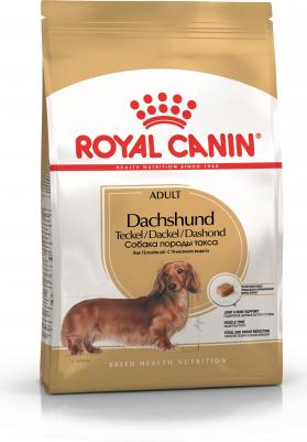 Корм для собак Dachshund 28 для породы Такса старше 10 месяцев сух. 1,5кг – фото 5