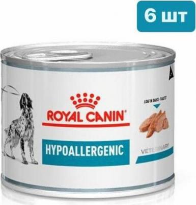 Корм для собак Hypoallergenic Canine, конс. 200г – фото 6
