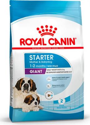 Корм для собак Size Giant Starter для щенков до 2 месяцев,беременных и кормящих сук гиганских пород от 45кг сух. 15кг – фото 10