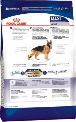 Корм для собак Size Maxi Adult для крупных пород от 15 месяцев до 5 лет сух. 15кг – фото 14
