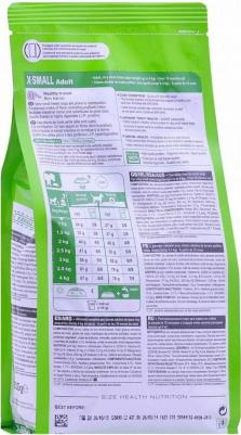 Корм для собак Size X-Small Adult для миниатюрных пород от 10 месяцев до 8 лет сух. 1,5кг – фото 15