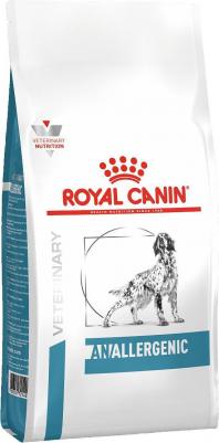 Корм для собак Vet Diet Anallergenic AN18 при пищевой аллергии, рыба сух. 3кг – фото 5