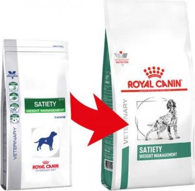 Корм для собак Vet Diet Weight Management CAT30 при ожирении сух. 12кг – фото 13