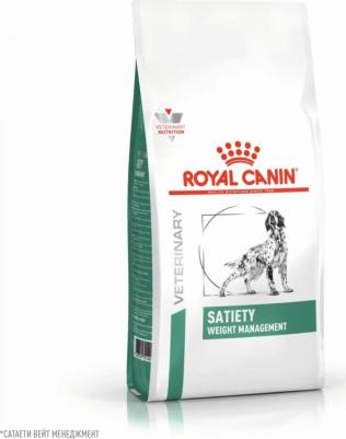 Корм для собак Vet Diet Weight Management CAT30 при ожирении сух. 12кг – фото 15