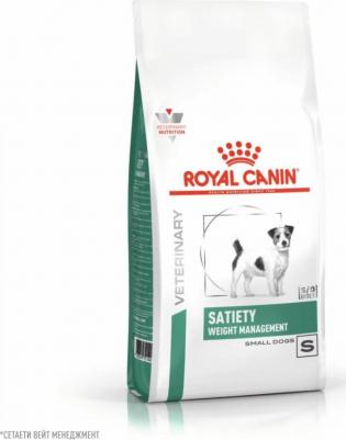 корм сухой для собак мелких пород для снижения веса, SATIETY WEIGHT MANAGEMENT SMALL DOGS – фото 6