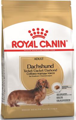 Сухой корм Adult Dachshund для собак от 10 месяцев породы Такса 7,5кг – фото 2