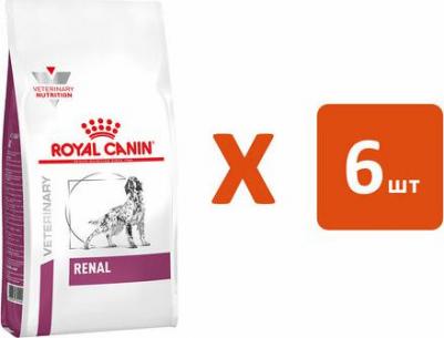 Сухой корм Renal Canine диета для собак 2 кг – фото 10