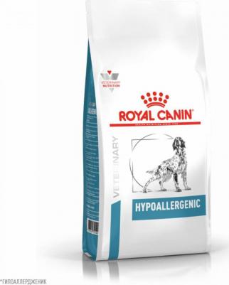 Вет. корма (вет.корма) – фото 4