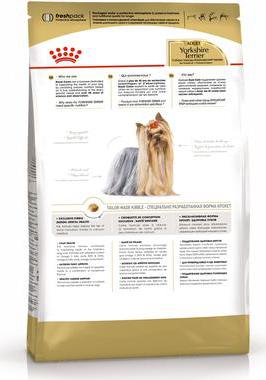 Yorkshire Terrier Junior корм для щенков породы йоркширский терьер – фото 9