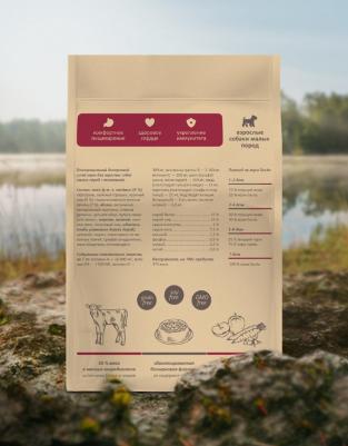 Холистики сухой корм – фото 5